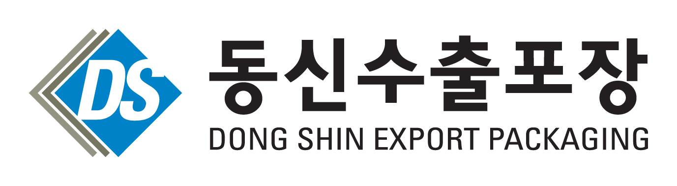 동신수출포장 전체 로고